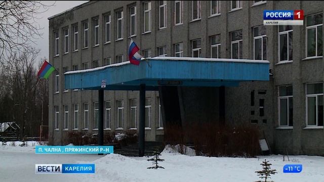 К жителям поселка Чална вернулась вода смотреть онлайн