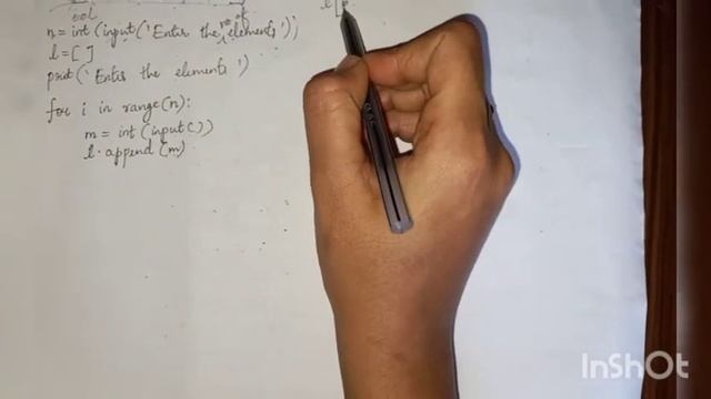 Append and extend method смотреть онлайн