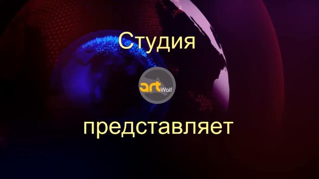 Отзыв на курс Турбо заработок на Казахстане  Заработать миллион  Mp4