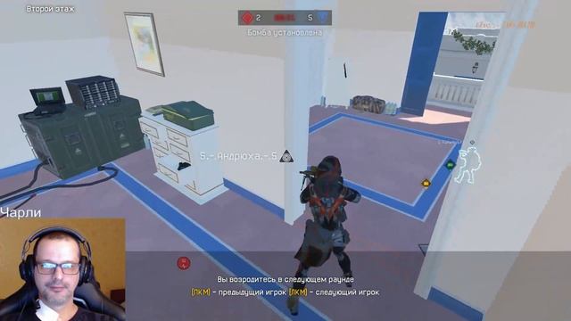 WARFACE. Стрим на Чарли. РМ Нубим общаемся! смотреть онлайн