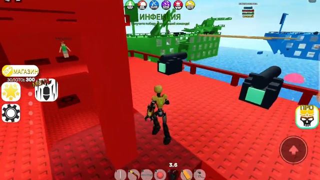 битва кораблей в roblox смотреть онлайн