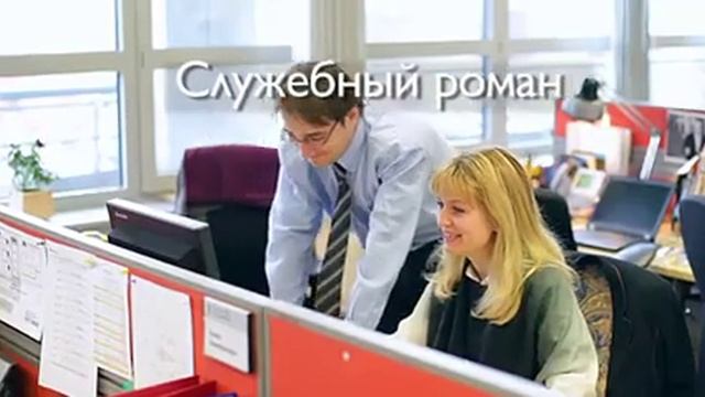 Доктор, душ, фривольная одежда... смотреть онлайн