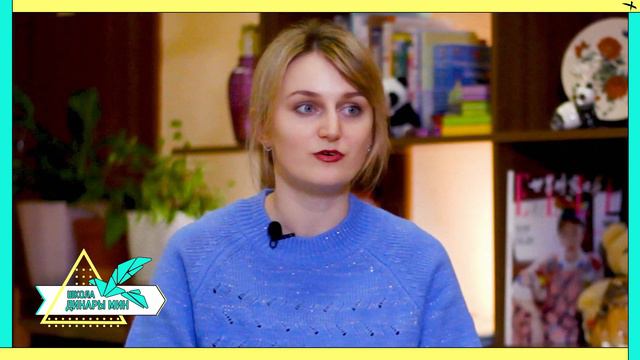 С каким уровнем языка берут на работу? 🙋♀️ смотреть онлайн