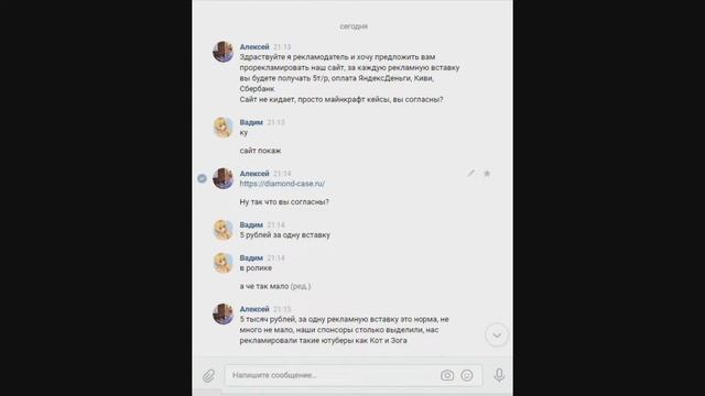 ЭТИ МКПЕЕШЕРЫ ПРОДАЖНЫЕ?! КТО ИЗ МКПЕЕШЕРОВ ПРОДАЖНЫЙ? БЛЭЙ ГВЕНСИ СКИНИ?! МКПЕ МУХМАТ (БЕДВАРС) смотреть онлайн