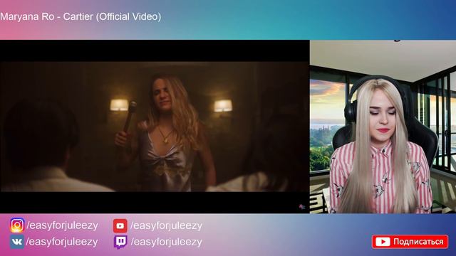 ШОК! Реакция Maryana Ro - Cartier смотреть онлайн