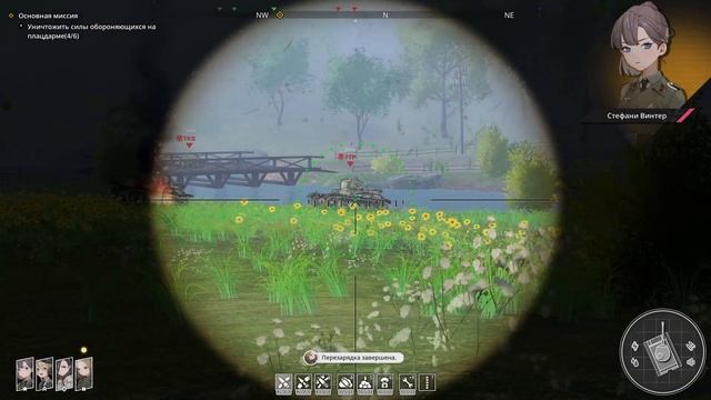 ?Panzer Knights▶Прохождение #1