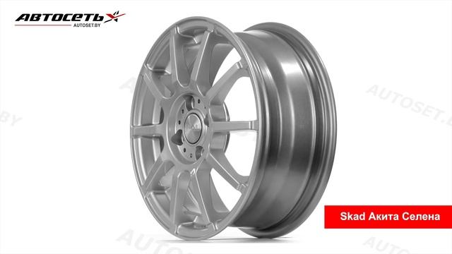 Обзор литого диска Skad Акита Селена ● Автосеть ●