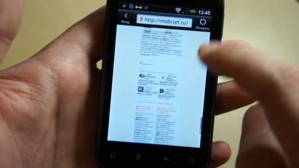 Видео HTC Explorer