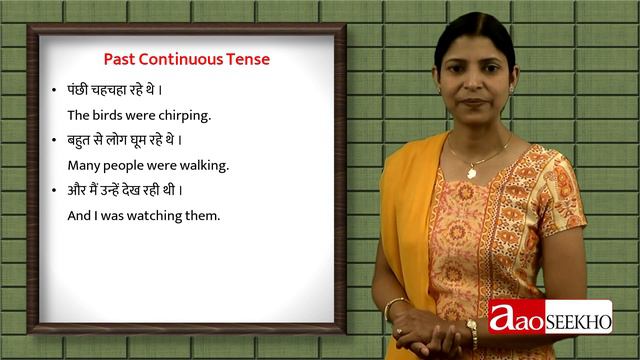 Past Continuous Tense - Beginners' English Grammar (Improved) - Video 21 смотреть онлайн