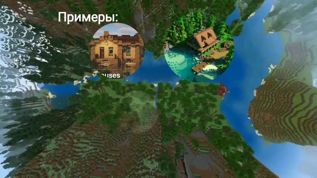 Я строил это месяц! // B and B 2 смотреть онлайн