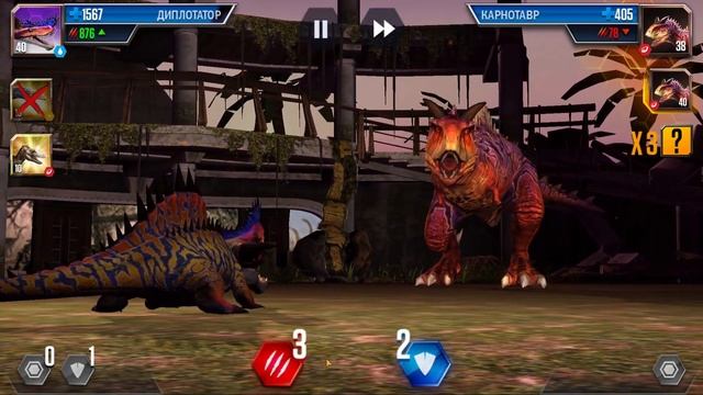 Jurassic World #88 КАРНОТАВР В КОПИЛОЧКУ ? смотреть онлайн
