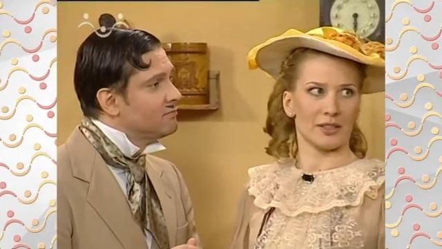 Сапожники. Мадемуазель смотреть онлайн