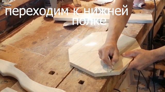 Прикроватный столик своими руками /просто и красиво/ смотреть онлайн
