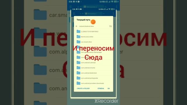 Как Зайти На Наш Проект С Телефона KIPPERS RP MOBILE! смотреть онлайн