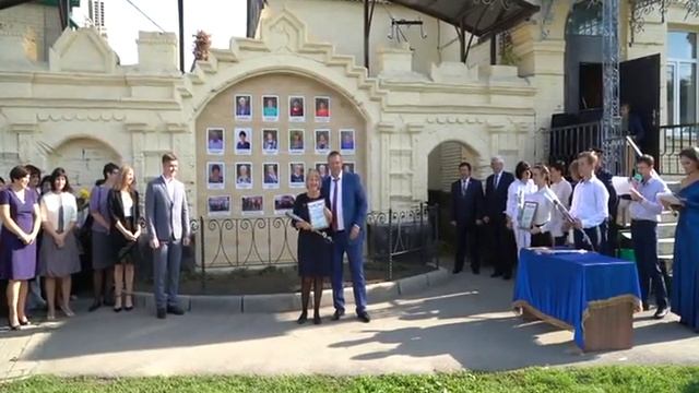 День села Пелагиада 2019 часть 1 смотреть онлайн