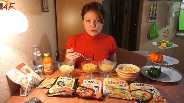 РАМЕН, пробуем НОВЫЕ вкусы ДОШИРАК РАМЕН