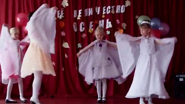 осенний бал у сестры смотреть онлайн