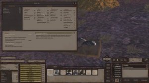 Kenshi гайд по прокачке навыков