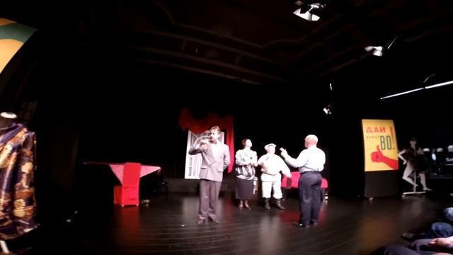 Театральные постановки DRESDEN смотреть онлайн