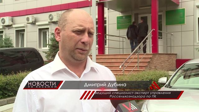 Красную икру с плесенью нашли во Владивостоке смотреть онлайн