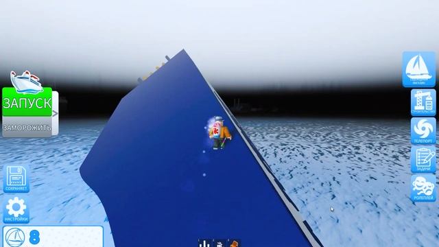 ROBLOX SINKING SHIPS 2 - TITANIC, POSEIDON, COSTA CONCORDIA смотреть онлайн