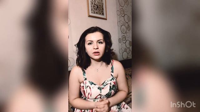 Внутренний конфликт смотреть онлайн