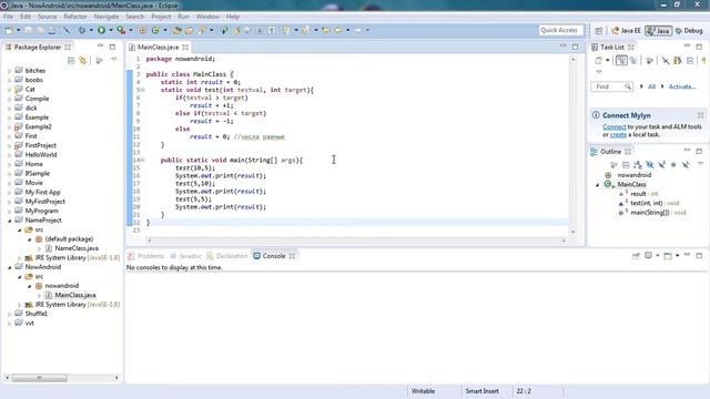 Управляющие конструкции if-else в Java смотреть онлайн
