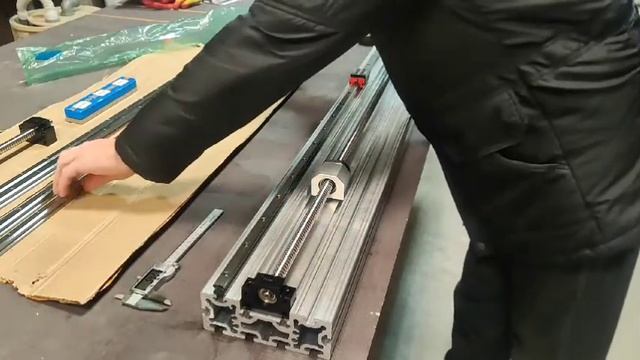 Ось Х получена