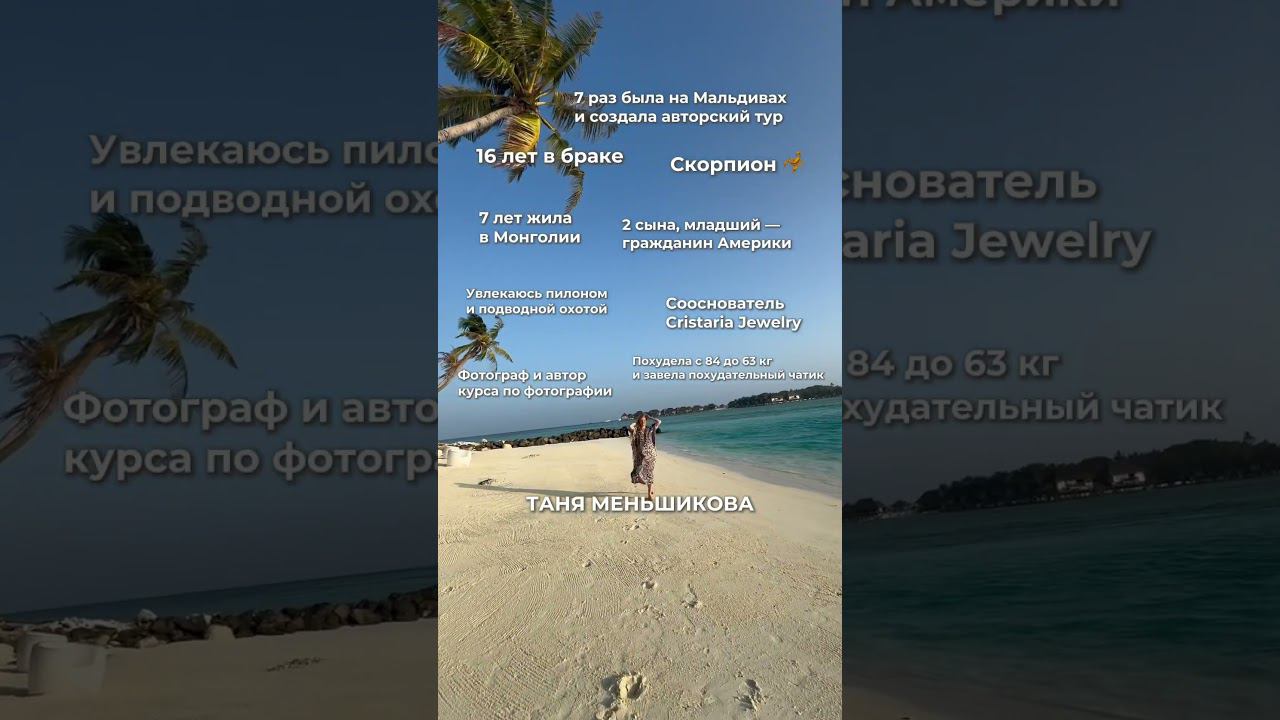 Давайте познакомимся смотреть онлайн