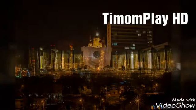 Ночной Хабаровск смотреть онлайн