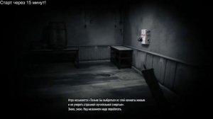 Прохождение нового Обителя Зла #Resident Evil 9(кликбейт)