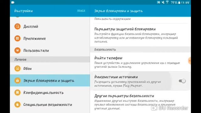 Как скачать майнкрафт 1.7.0.с xbox live смотреть онлайн