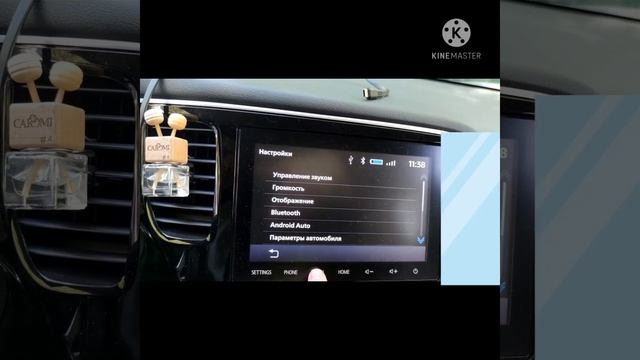 Проблема с мультимедиа на Mitsubishi Outlander 3 смотреть онлайн