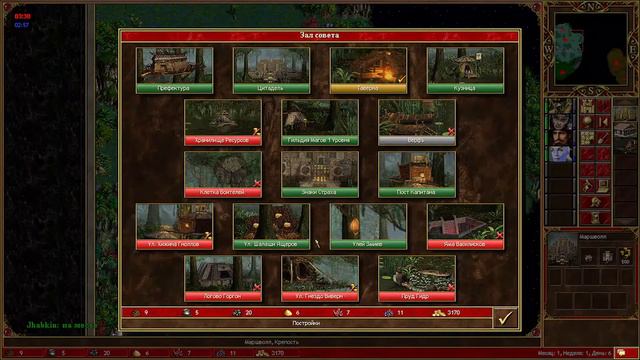 M200 Nine Day Wonder - тренируем Archie к турниру! =)))