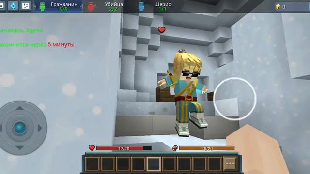 Blockman GO 2020 04 13 23 38 13 смотреть онлайн