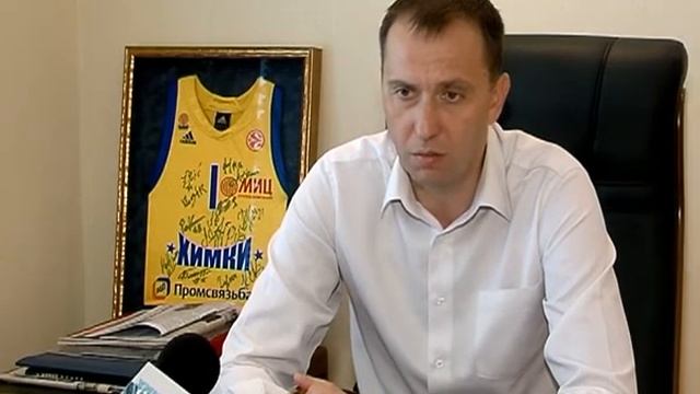 Новые игроки БК «Химки»! смотреть онлайн