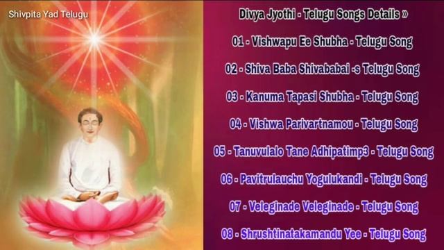 Non Stop Top - 8 | Divya Jyothi | Meditation Telugu Songs |Brahma kumaris смотреть онлайн
