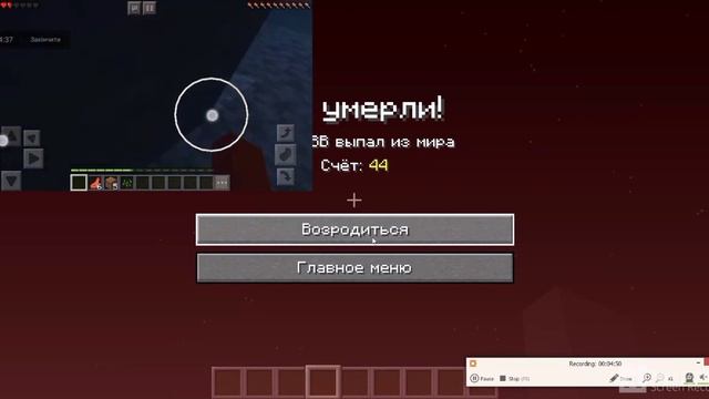 СРАВНЕНИЕ МАЙНКРАФТА BEDROK И JAVA!