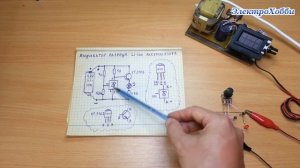 Простой индикатор разряда литиевого аккумулятора Li-ion на управляемом стабилитроне своими руками