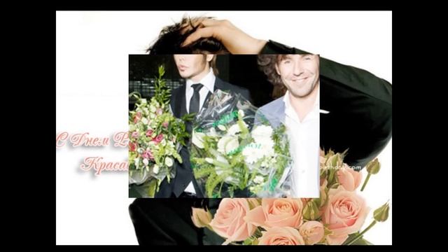 С Днем Рождения Мария!! смотреть онлайн