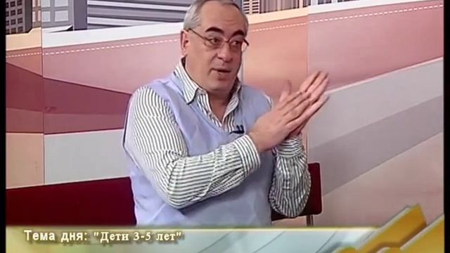 Дети-дети от 3 до 5 лет смотреть онлайн
