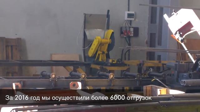 Продажа металлопроката по России смотреть онлайн