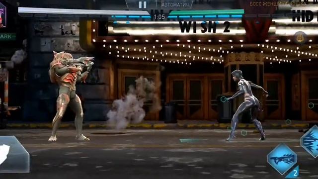 Darkseid Solo Raid через парадемона. Гайд, build. Injustice 2 mobile смотреть онлайн