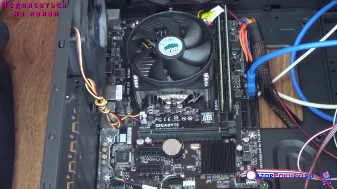 Компьютер до 19000р. Ставим материнскую плату в корпус и заканчиваем сборку компьютера.Часть 4. смотреть онлайн