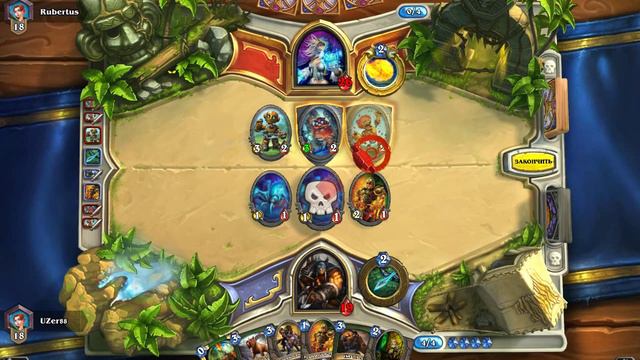 [Hearthstone] Фейсхантер. Серия 11 смотреть онлайн