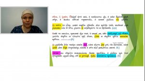 Лекция 28. Разбор текста службы Благовещению Пресвятой Богородицы