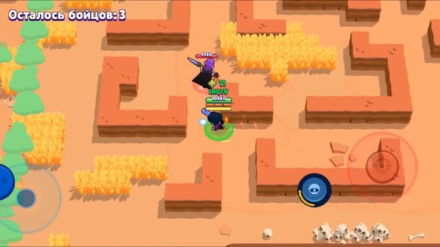 НОВАЯ РАНГОВАЯ СИСТЕМА // ОСЕННЕЕ ГЛОБАЛЬНОЕ ОБНОВЛЕНИЕ BRAWL STARS // Бравл Старс смотреть онлайн