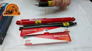 Амортизаторы НИВА 2121 стандарт и лифт