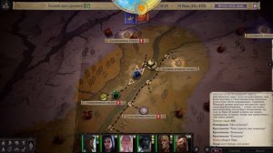 Pathfinder: Wrath of the Righteous. Прохождение на сложности «Суровая» в режиме последнего Ацланта.