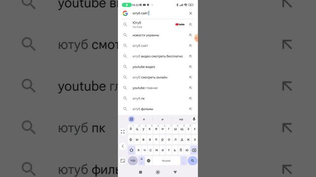 как остановить ссылку на на свой канал телеграмм или ещё чего то на телефоне смотреть онлайн